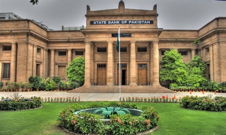 ٹریژری بلوں کی نیلامی سے 730.4ارب روپے حاصل ہوئے،ایس بی پی