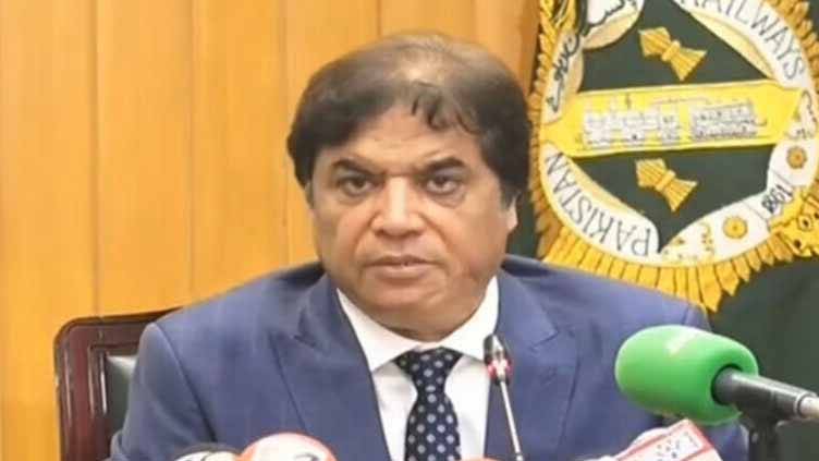 وفاقی وزیر ریلوے حنیف عباسی کا اسلام آباد، تہران، استنبول ٹرین سروس 31 دسمبر کو بحال کرنے کا اعلان