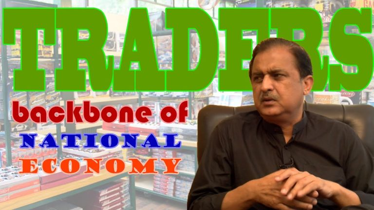 ایف بی ار ڈیجیٹل انوائسنگ کے حوالے سے چھوٹے دکانداروں کو تنگ نہ کرے, اجمل بلوچ, خالد چوہدری