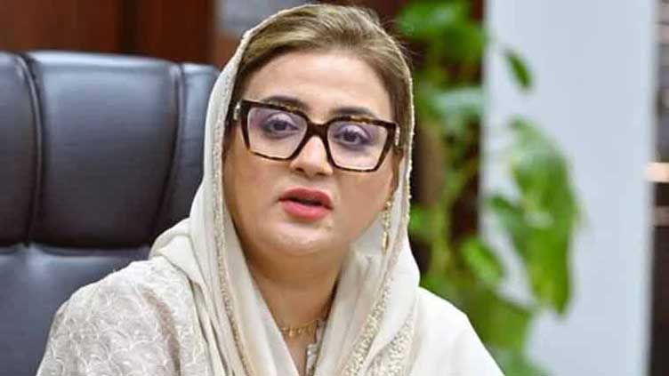 پنجاب کابینہ نے تحریک لبیک (ٹی ایل پی) پر پابندی لگانے کی منظوری دیدی، سمری وفاق کو بھجوا دی گئی