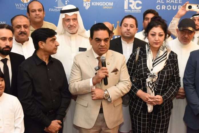 جدہ پراپرٹی ایکسپو، اوورسیز پاکستانیوں کے لیے نئی سرمایہ کاری کے مواقع