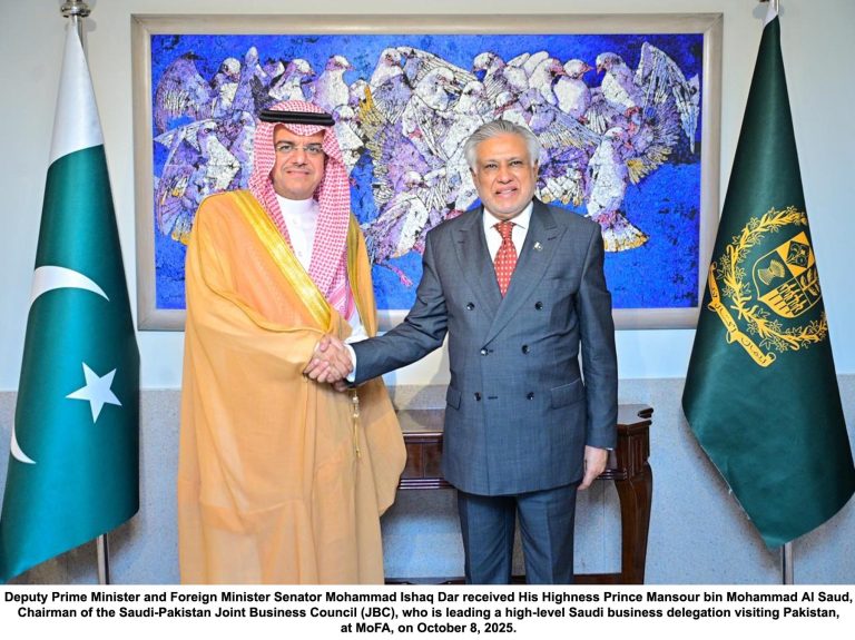 سعودی-پاک مشترکہ بزنس کونسل کا اجلاس، شہزادہ منصور بن محمد السعود کی قیادت میں سعودی عرب کے اعلیٰ سطحی تجارتی وفد کی شرکت