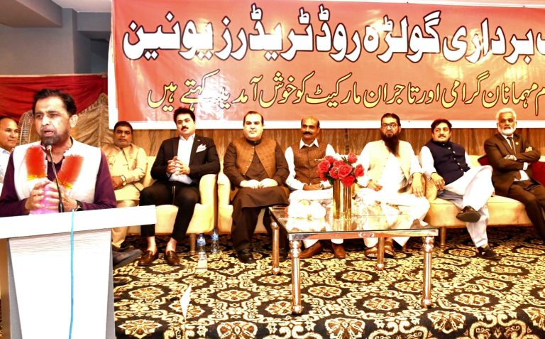 ایف بی آر اہلکار تاجروں کو ہراساں کر رہے ہیں,انکم ٹیکس ریٹرن جمع کرانے کی تاریخ میں مزید اضافہ کیا جائے,  اجمل بلوچ, خالد چوہدری 