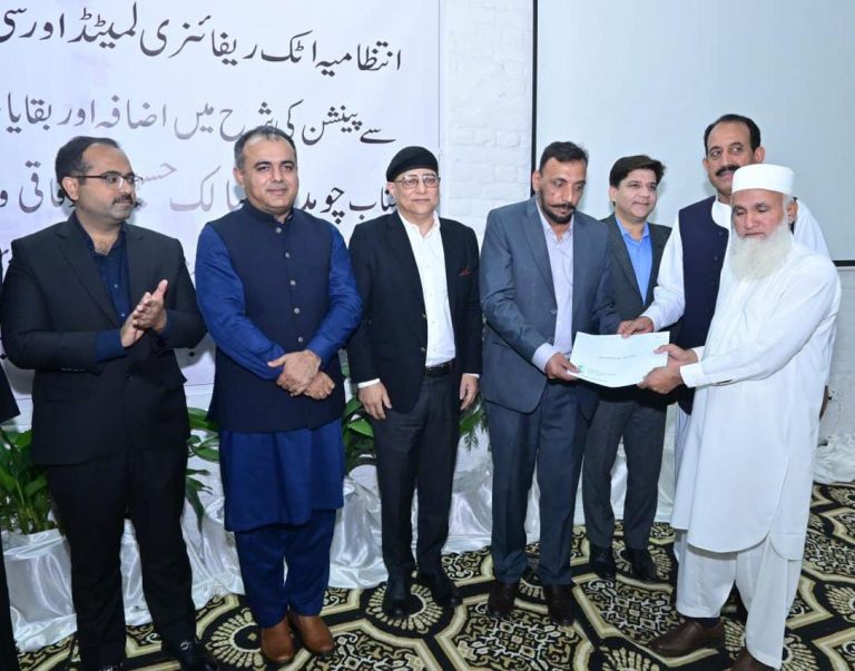 ریٹائرڈ ورکرز کو ایک موثر اور شفاف نظام کے ذریعے پنشنری فوائد حاصل کرنے کو یقینی بنایا جائے, چیئرمین ای او بی آئی ڈاکٹر جاوید احمد شیخ