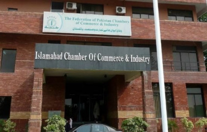 خواتین کو بااختیار بنانے کے لیے ویمن چیمبر کے ساتھ مکمل تعاون کریں گے، صدر آئی سی سی آئی