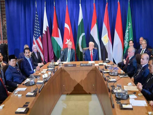 Gazaboardofpeace1769014752 0 600x450 1