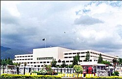 Parliament House Islamabad   Panoramio