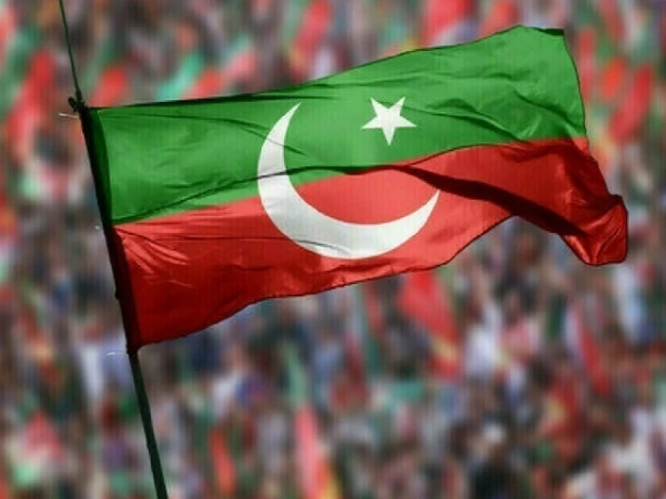 Pti1744146994 0 600x450 1