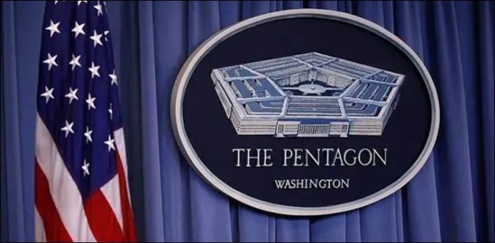 Pentagon