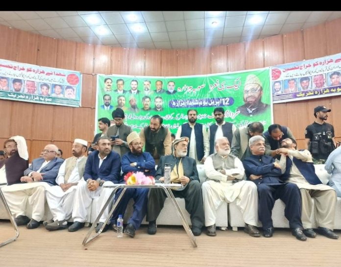 Screenshot 20260412 222515 Whatsapp