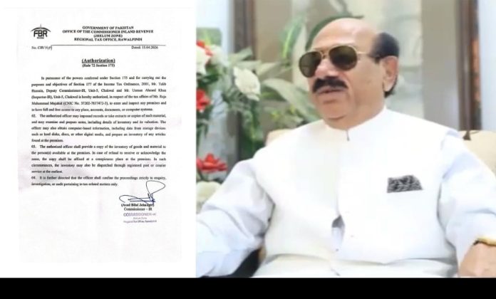 Screenshot 20260416 210329 Whatsapp