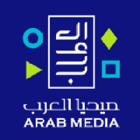 Arabmedia Logo