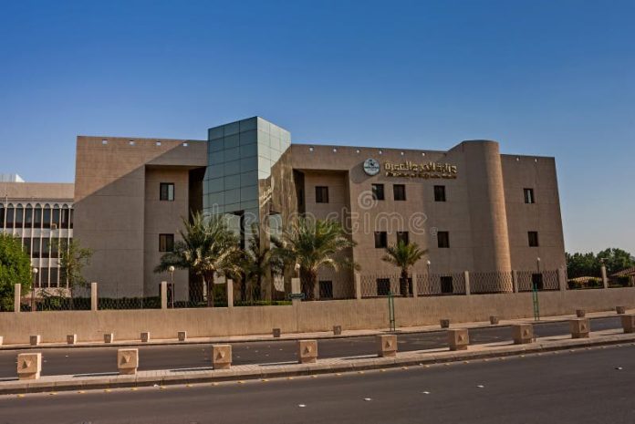 Ministry Hajj Omra Riyadh Saudi Arabia Ministry Hajj Umrah Saudi Government Ministry Which Charge 152199863