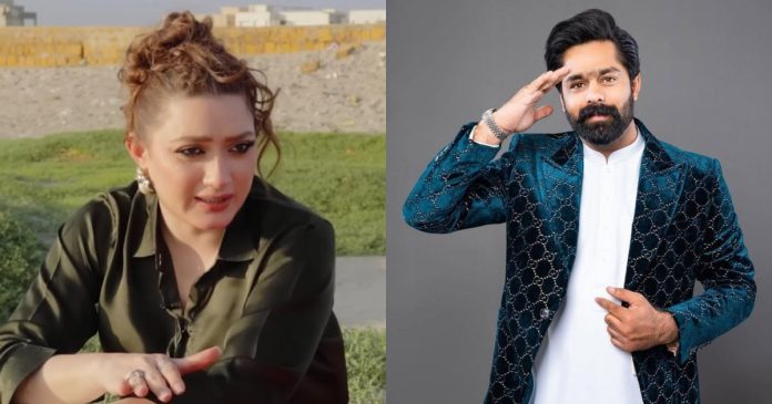 Momina Qiabl