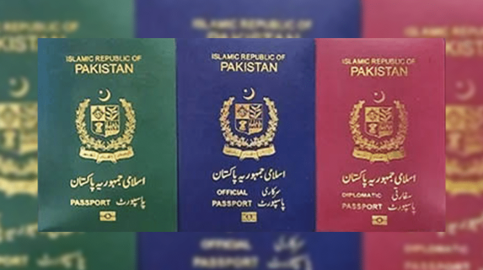 Passport Pp