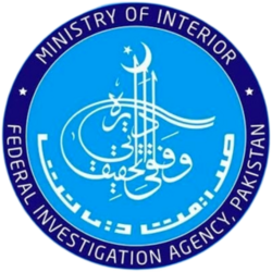 Federal Investigation Agency Pakistan Logo