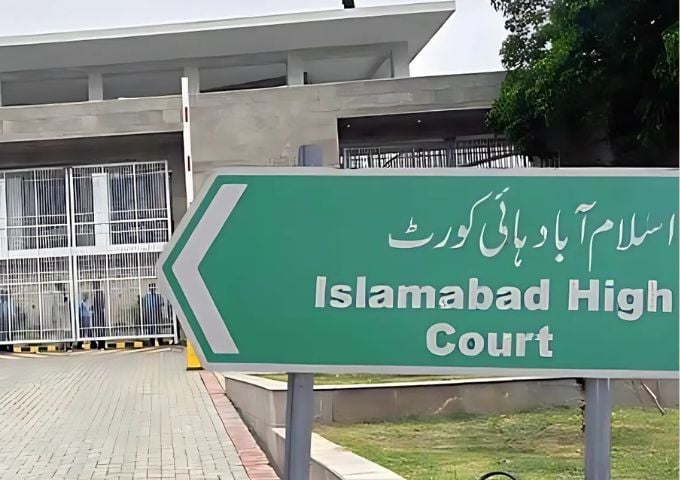 Express Tribune1738475688 0