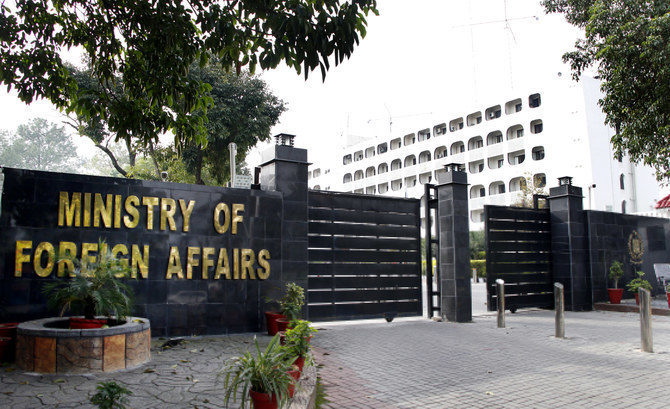 Pakistan Condemns Mosque Profiling in Occupied Kashmir, Calls It Religious Persecution
