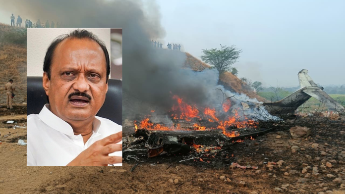 Maharashtra Deputy Chief Minister Ajit Pawar Killed in Fiery Plane Crash