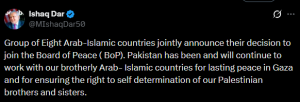Group of Eight Arab-Islamic countries jointly announce their decision to join the Board of Peace ( BoP).