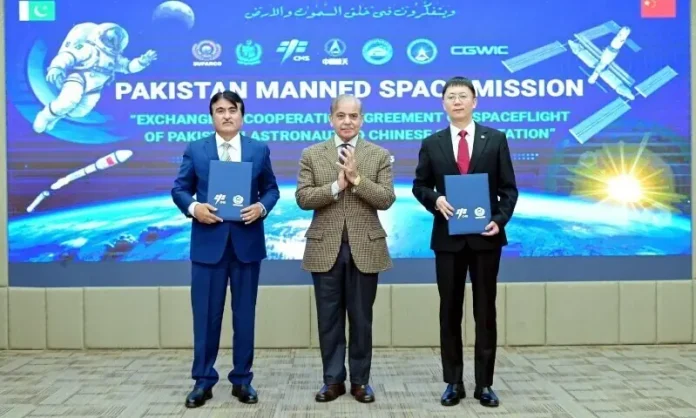 Two Pakistanis Shortlisted for China’s Tiangong Space Mission