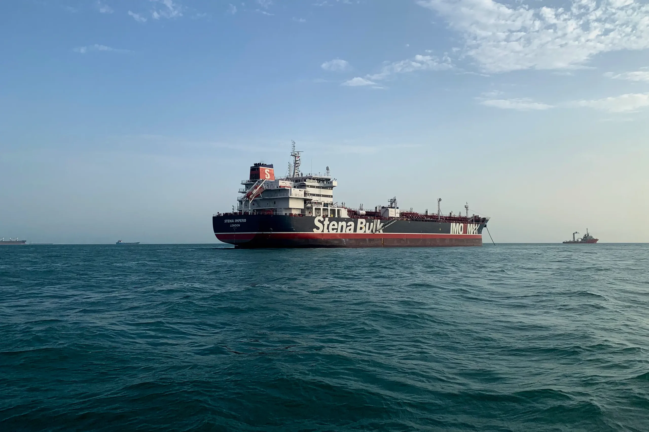 Pakistan Tanker Safely Exits Strait of Hormuz Amid Conflicting Claims and Alleged Propaganda