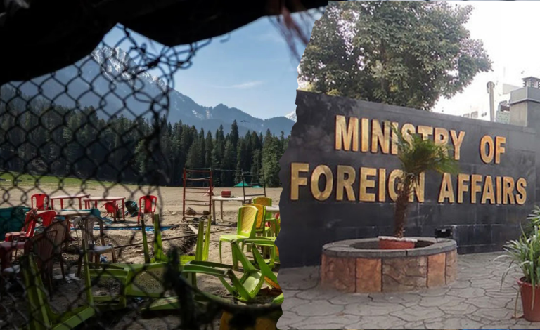 Pakistan Rejects India’s Claims Over Pahalgam Incident, Calls Them Baseless Propaganda