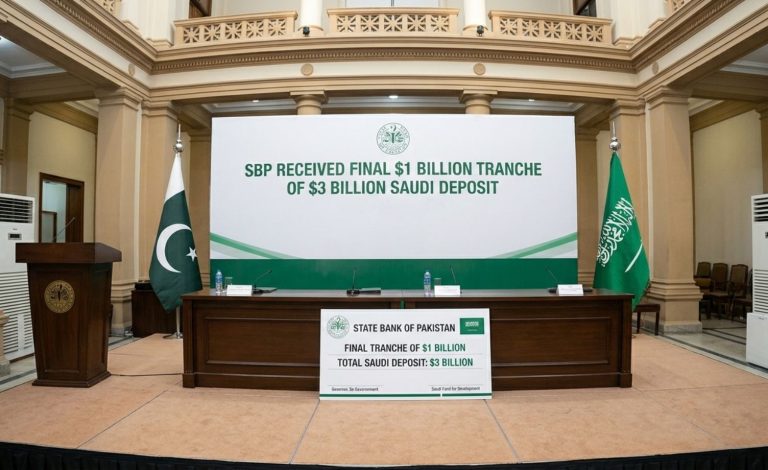 SBP Receives Final $1 Billion Tranche of $3 Billion Saudi Deposit