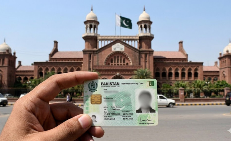 Lahore High Court rules CNIC cannot be blocked or treated as movable property
